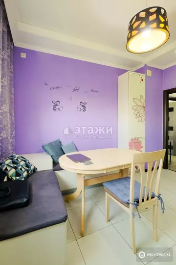 3-комнатная квартира, этаж 7 из 9, 70 м², на длительный срок