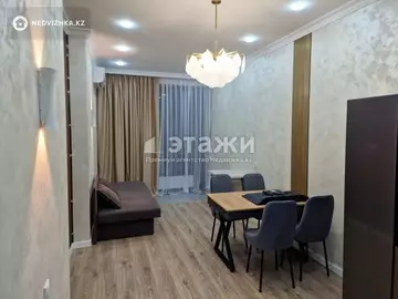 2-комнатная квартира, этаж 14 из 18, 58 м², на длительный срок