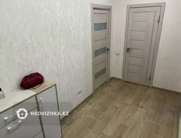 2-комнатная квартира, этаж 7 из 9, 69 м²