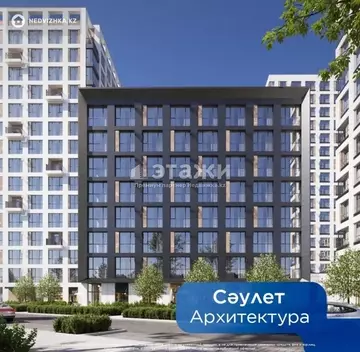 3-комнатная квартира, этаж 8 из 17, 88 м²