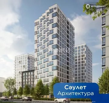 3-комнатная квартира, этаж 8 из 17, 88 м²