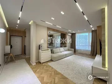 3-комнатная квартира, этаж 13 из 14, 89 м²
