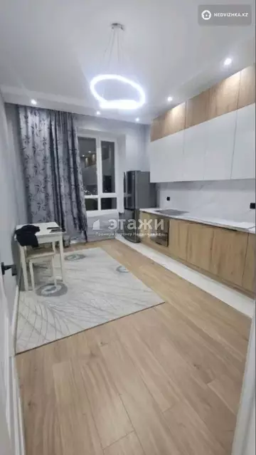 1-комнатная квартира, этаж 5 из 8, 41 м²