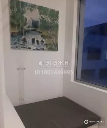 1-комнатная квартира, этаж 10 из 10, 42 м²