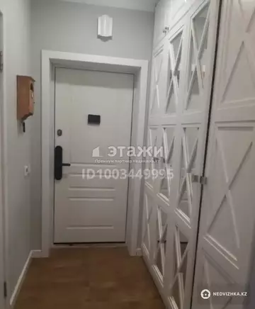 1-комнатная квартира, этаж 10 из 10, 42 м²