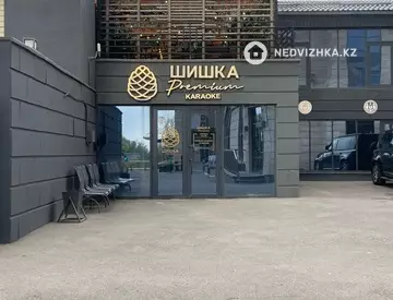 Общепит в в бизнес-центре, этаж 1 из 6, 18 м²