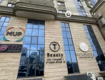 Общепит в в бизнес-центре, этаж 1 из 6, 18 м²