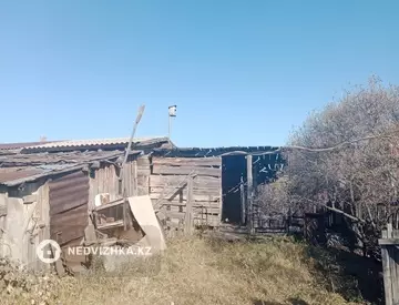 4-комнатная часть дома, 40 соток, 95 м²