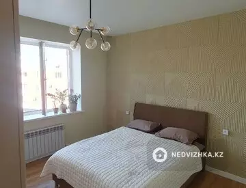 2-комнатная квартира, этаж 4 из 5, 77 м²