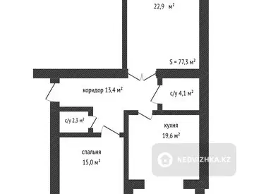 77.3 м², 2-комнатная квартира, этаж 4 из 5, 77 м², изображение - 17
