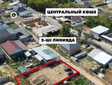 Участок 6.0 соттық