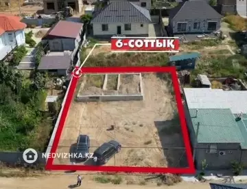 Участок 6.0 соттық