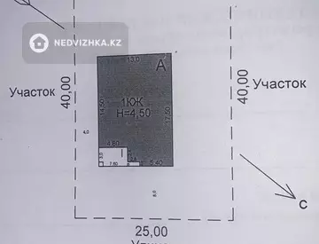 6-комнатный дом, 10 соток, 211 м²