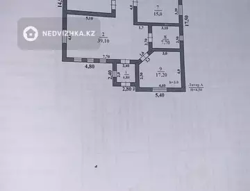 6-комнатный дом, 10 соток, 211 м²