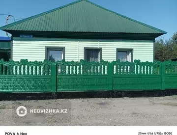 4-комнатный дом, 7 соток, 60 м²