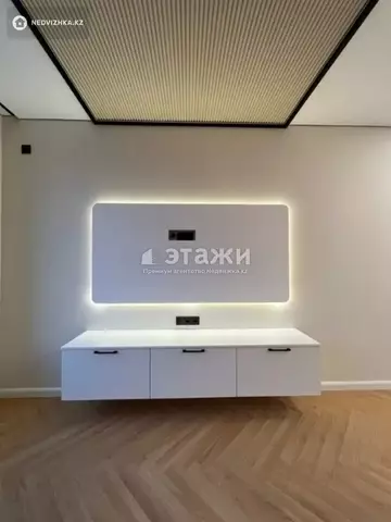 1-комнатная квартира, этаж 7 из 9, 32 м²