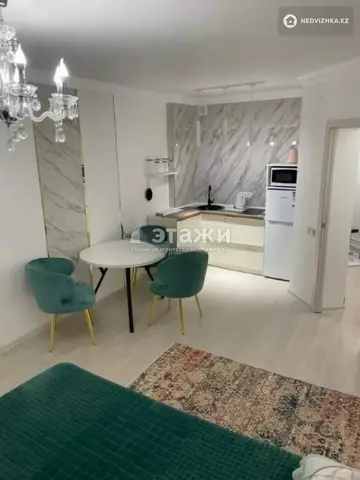 1-комнатная квартира, этаж 5 из 11, 30 м²