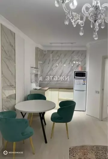 1-комнатная квартира, этаж 5 из 11, 30 м²
