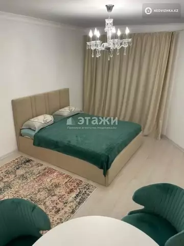 1-комнатная квартира, этаж 5 из 11, 30 м²
