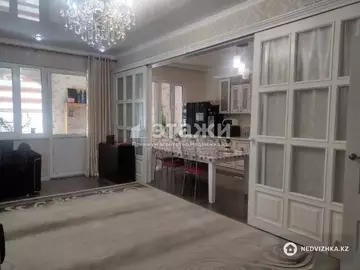 4-комнатная квартира, этаж 14 из 18, 142 м²