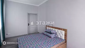 3-комнатная квартира, этаж 17 из 18, 70 м², посуточно