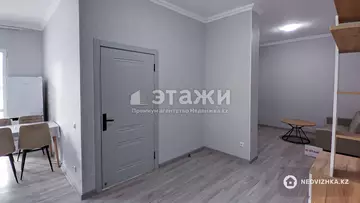 3-комнатная квартира, этаж 17 из 18, 70 м², посуточно
