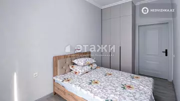 70 м², 3-комнатная квартира, этаж 17 из 18, 70 м², посуточно, изображение - 15