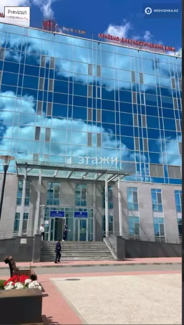 1-комнатная квартира, этаж 5 из 12, 36 м²