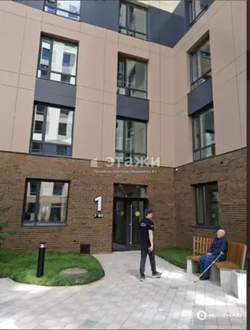 1-комнатная квартира, этаж 5 из 12, 36 м²