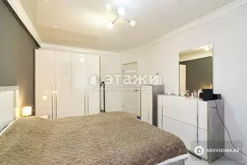 2-комнатная квартира, этаж 1 из 12, 57 м²