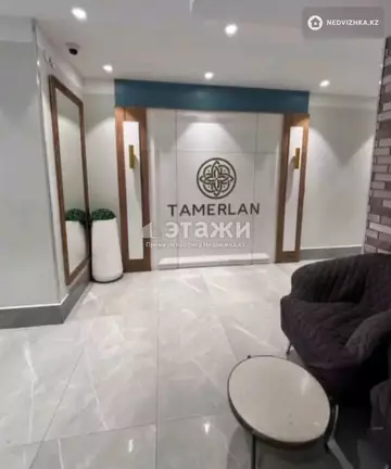 1-комнатная квартира, этаж 3 из 9, 41 м²