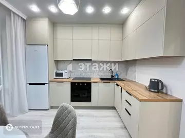 1-комнатная квартира, этаж 4 из 17, 37 м², на длительный срок
