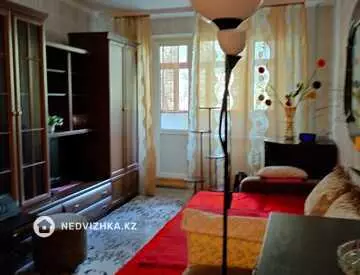 2-комнатная квартира, этаж 2 из 5, 46 м²