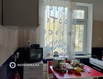 2-комнатная квартира, этаж 2 из 5, 46 м²