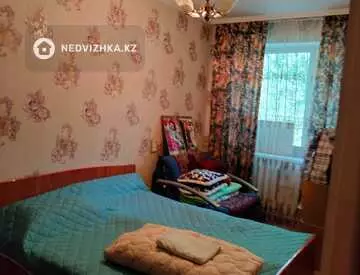 2-комнатная квартира, этаж 2 из 5, 46 м²