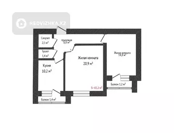 61.2 м², 2-комнатная квартира, этаж 7 из 10, 61 м², изображение - 20