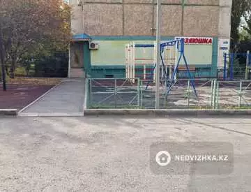 Помещение, этаж 1 из 5, 61 м²