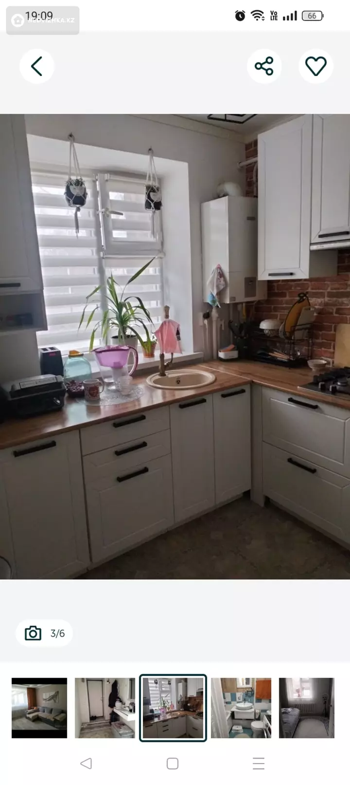 52 м², 3-комнатная квартира, этаж 1 из 2, 52 м², изображение - 1