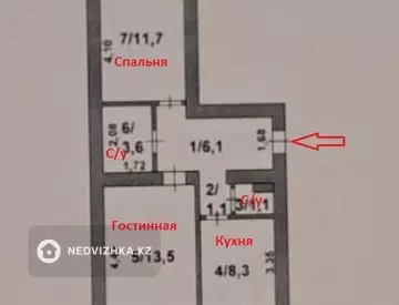 2-комнатная квартира, этаж 3 из 5, 47 м²