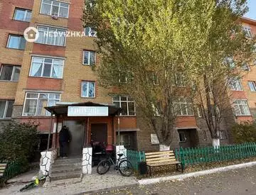 2-комнатная квартира, этаж 3 из 5, 47 м²