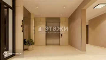 2-комнатная квартира, этаж 5 из 16, 36 м²