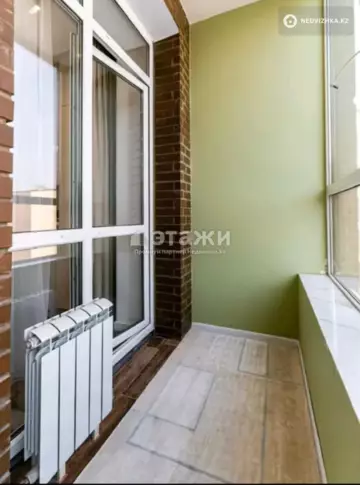 2-комнатная квартира, этаж 10 из 10, 48 м²