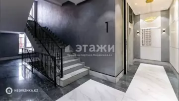 2-комнатная квартира, этаж 10 из 10, 48 м²
