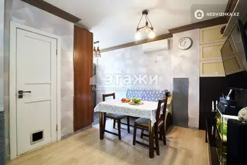 3-комнатная квартира, этаж 7 из 15, 52 м²