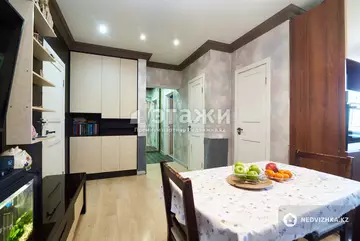 3-комнатная квартира, этаж 7 из 15, 52 м²