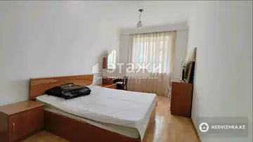 4-комнатная квартира, этаж 5 из 5, 142 м²