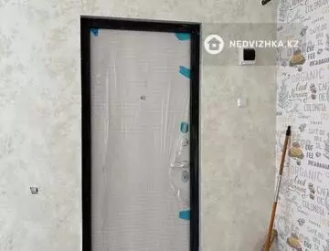 Разная недвижимость, 18 м²