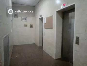 2-комнатная квартира, этаж 11 из 14, 79 м²