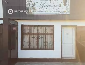 5-комнатный дом, 5.4 соток, 212 м²