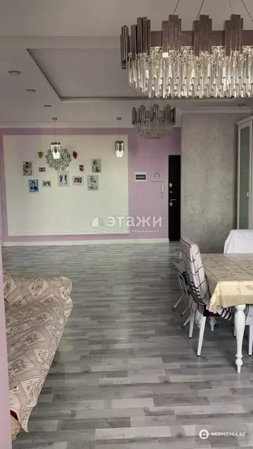 2-комнатная квартира, этаж 14 из 20, 81 м²